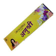 Anushri Agarbatti