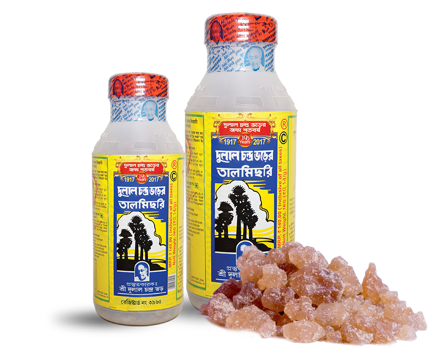 Tal Mishri or Palm Sugar