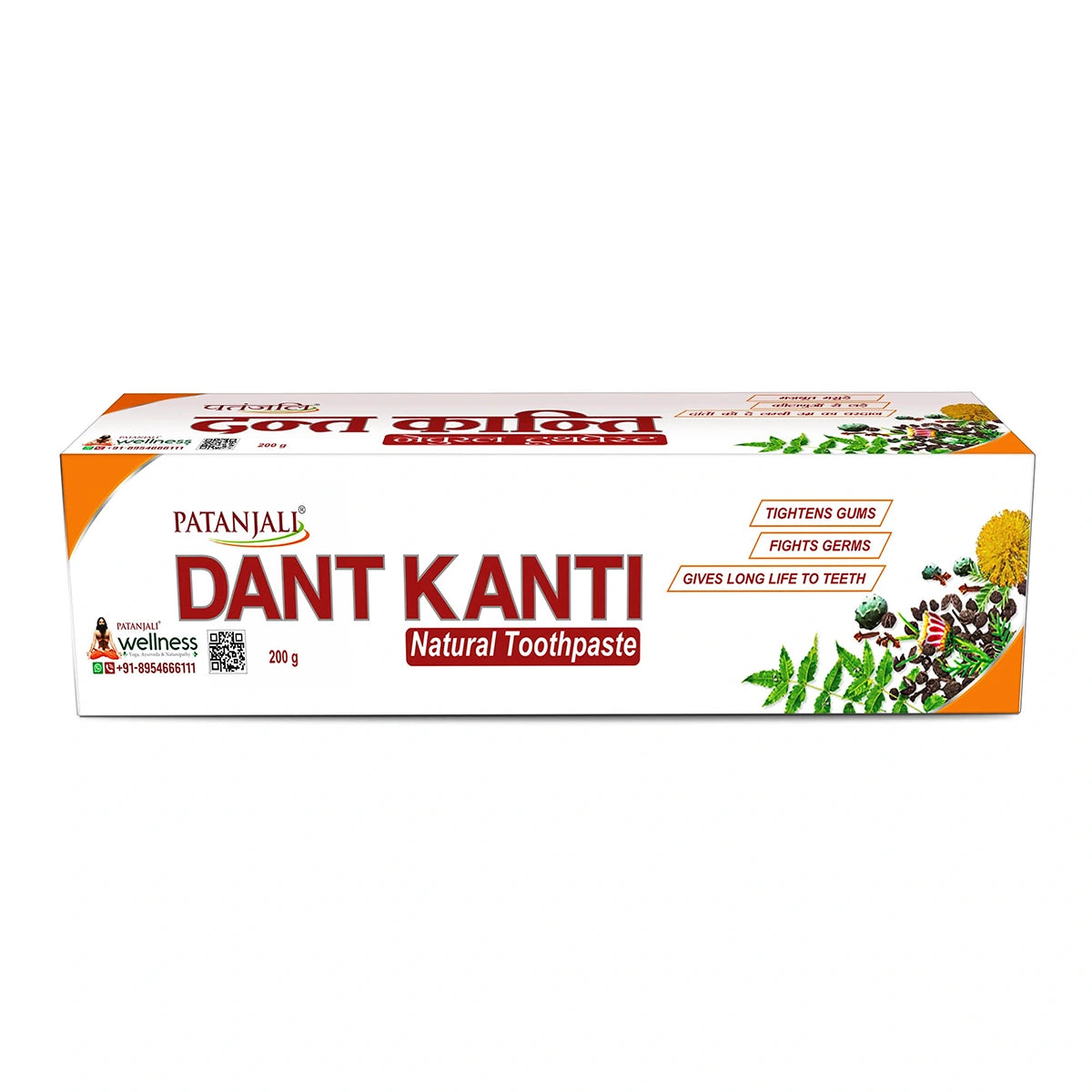Patanjali Ayurveda Dant Kanti Natural Toothpaste
