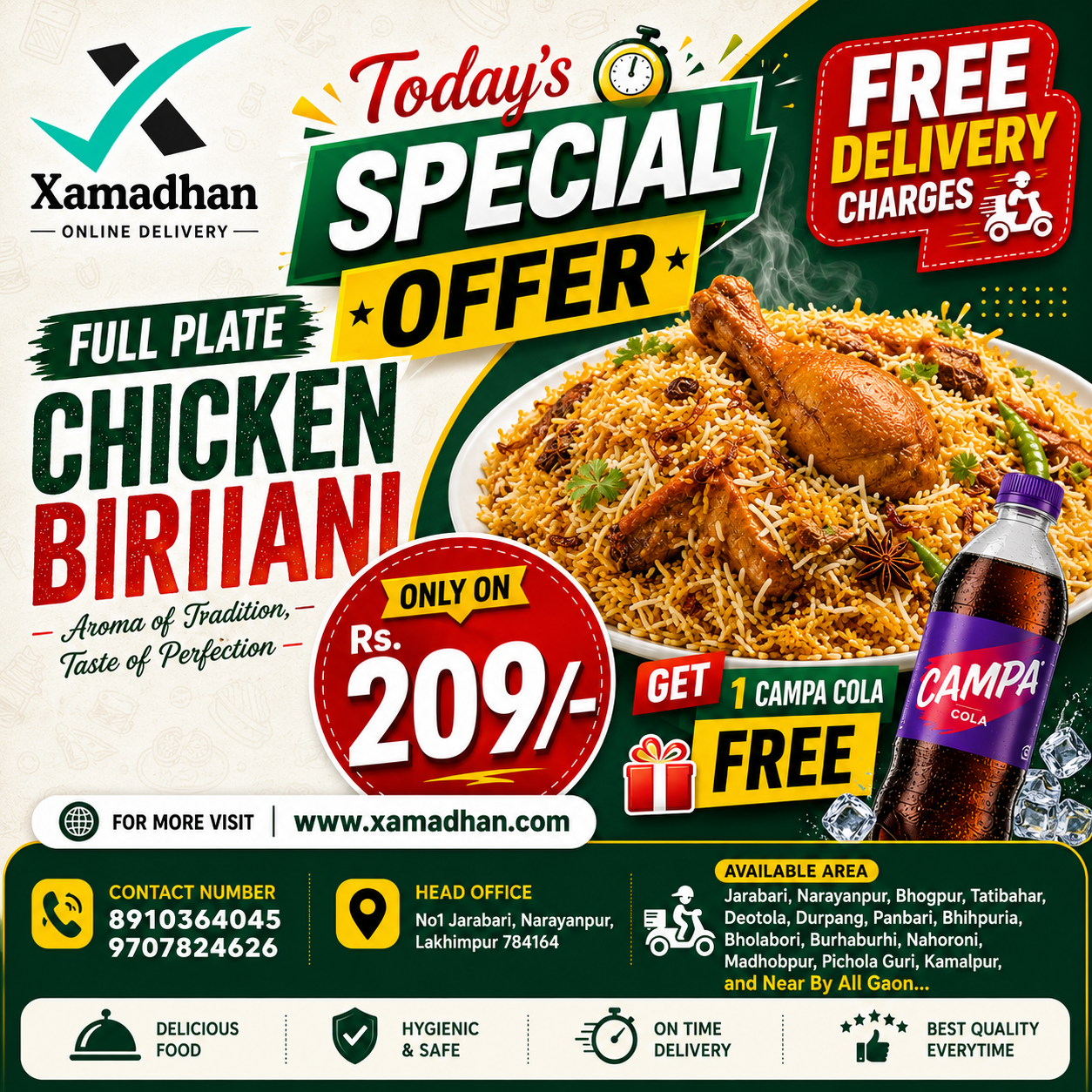 Biriyani Full Plate free campa cola (combo Pack)