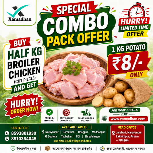Special Combo Pack Offer