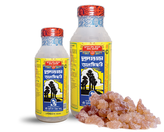 Tal Mishri or Palm Sugar