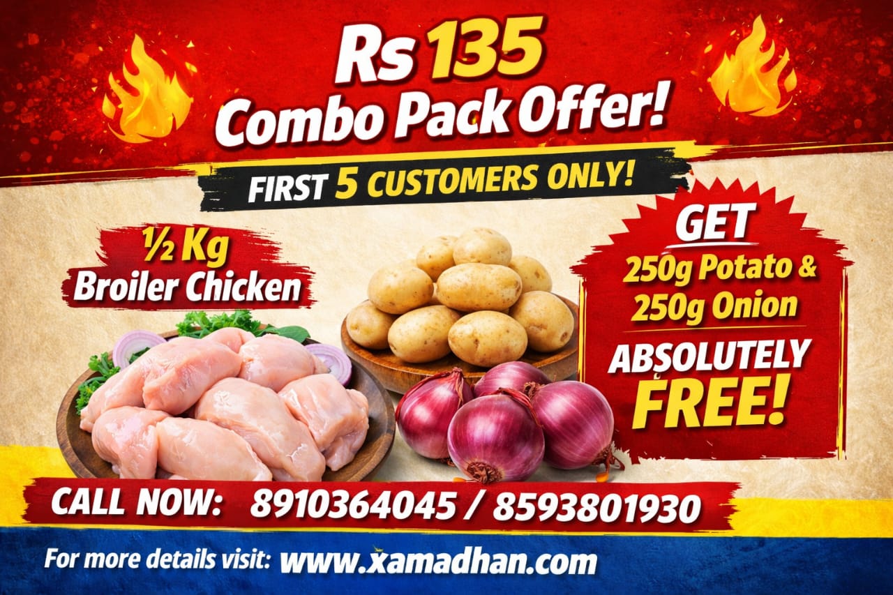 Combo Pack Offer 135