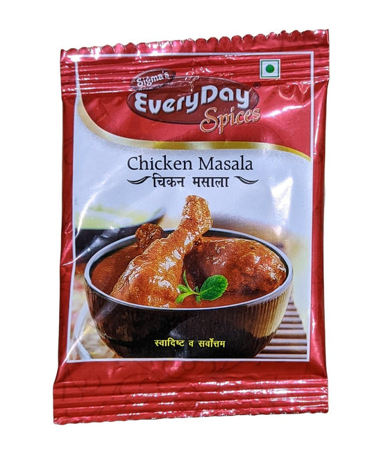 Everyday Chicken Masala