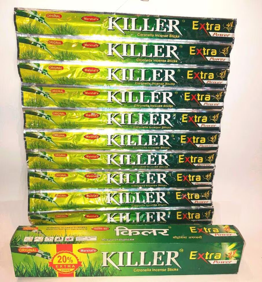 Killer mosquito repellent incense