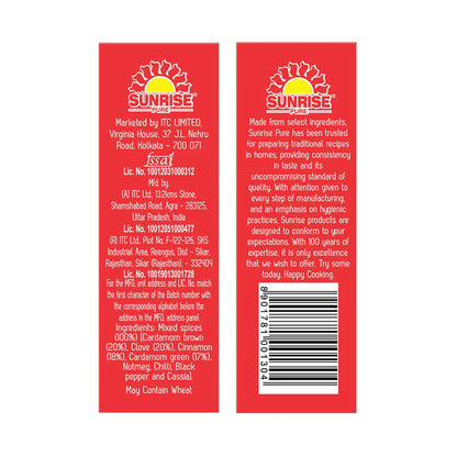 Sunrise Shahi Garam Masala