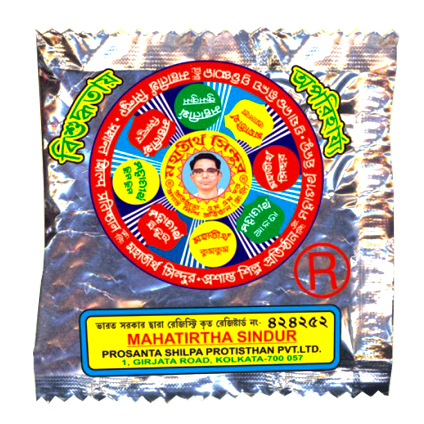 Sindoor